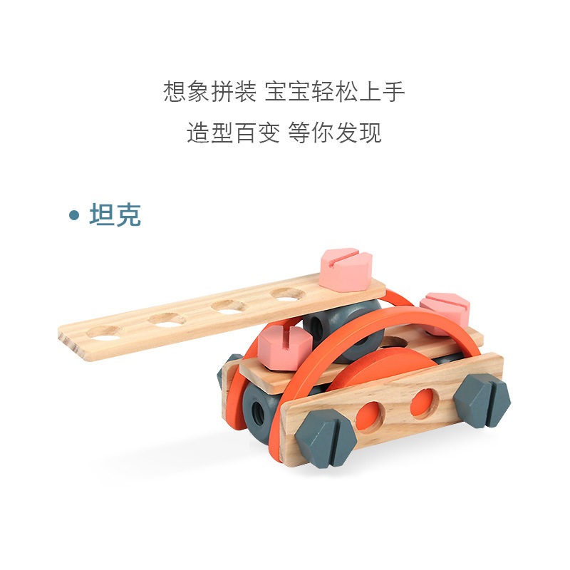 木製のおもちゃの子供向け早期教育多機能ツールテーブル幼稚園インタラクティブエクスチェンジハウスパズルtoys 木製のおもちゃの子供向け早期教育多機能ツールテーブル幼稚園インタラクティブエクスチェンジハウスパズルtoys