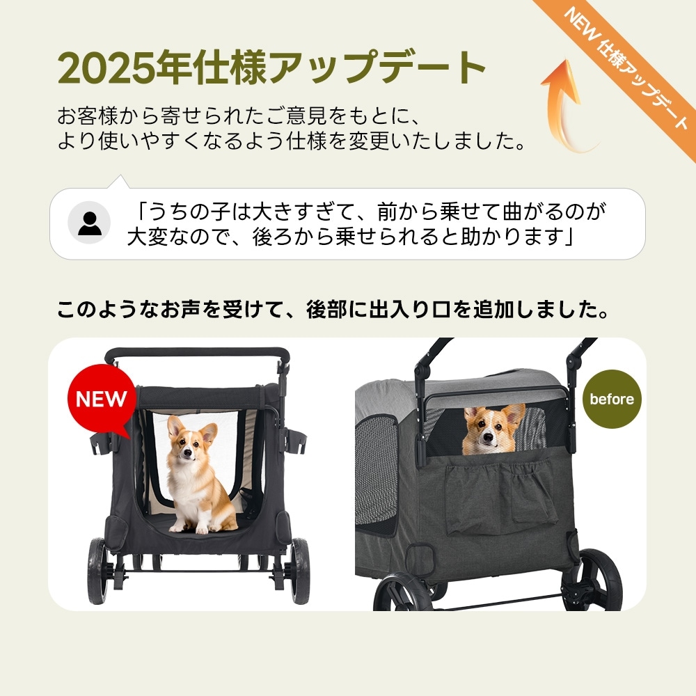 国内発送A】【2025年新仕様】ペットカート 耐荷重50 折りたたみ 多頭