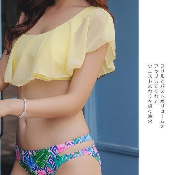 水着セット ビキニ水着レディース花柄フリルトップスワンショルダー花柄ビキニビーチプールパット付 水着セット ビキニ水着レディース花柄フリルトップスワンショルダー花柄ビキニビーチプールパット付