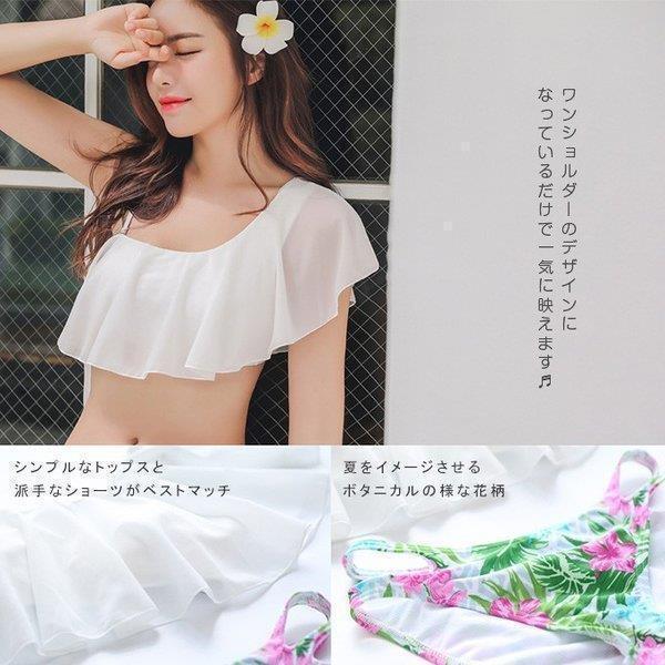 水着セット ビキニ水着レディース花柄フリルトップスワンショルダー花柄ビキニビーチプールパット付 水着セット ビキニ水着レディース花柄フリルトップスワンショルダー花柄ビキニビーチプールパット付