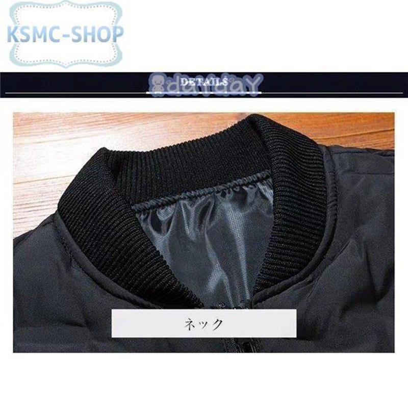 Hot!!!中綿ジャケット ハイネック ブルゾン 冬アウター 迷彩柄 防風コート 防寒着 ジャケット ブルゾン アウター ダウンコート