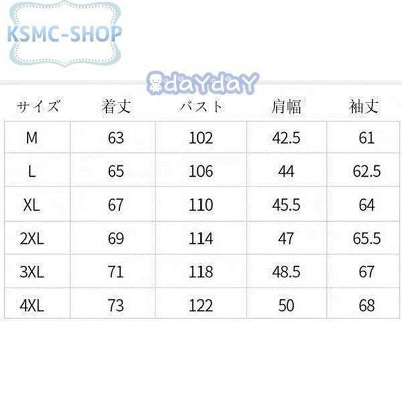 Hot!!!中綿ジャケット ハイネック ブルゾン 冬アウター 迷彩柄 防風コート 防寒着 ジャケット ブルゾン アウター ダウンコート