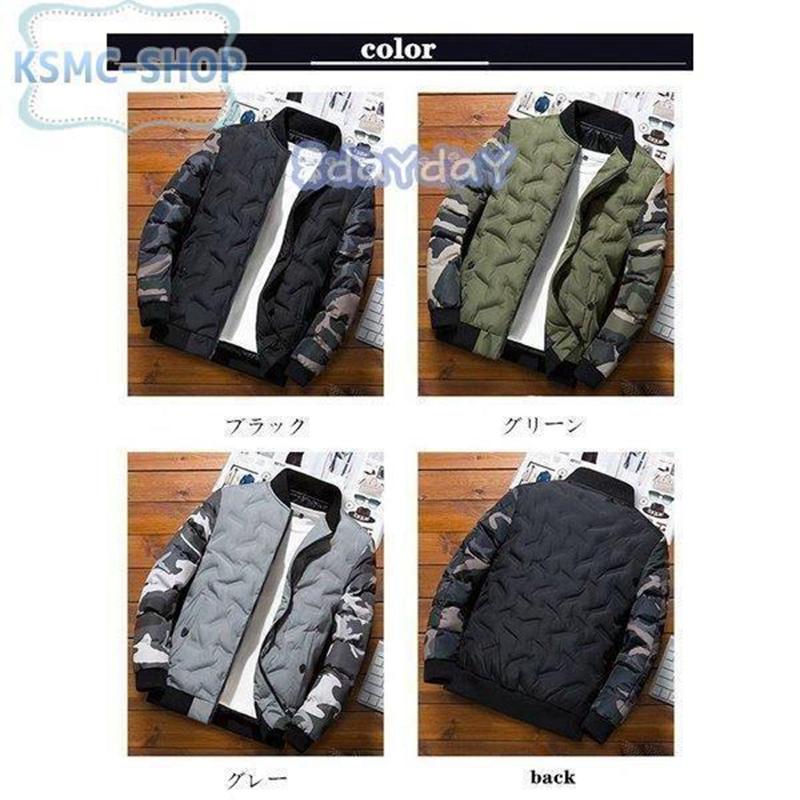 Hot!!!中綿ジャケット ハイネック ブルゾン 冬アウター 迷彩柄 防風コート 防寒着 ジャケット ブルゾン アウター ダウンコート