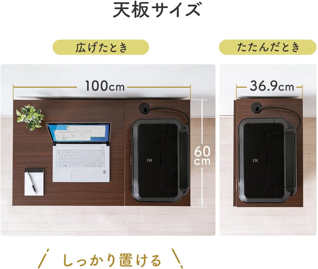 サンワダイレクト 折りたたみデスク コンパクトデスク 折りたたみワゴン 作業台 リビング学習 テレワーク キャスター付き 北欧 おしゃれ シンプル ブラウン 100-DESKN010M サンワダイレクト 折りたたみデスク コンパクトデスク 折りたたみワゴン 作業台 リビング学習 テレワーク キャスター付き 北欧 おしゃれ シンプル ブラウン 100-DESKN010M