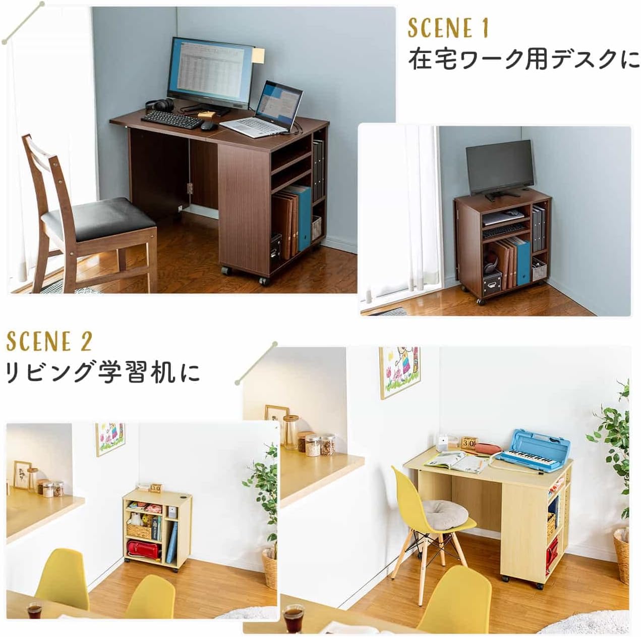 サンワダイレクト 折りたたみデスク コンパクトデスク 折りたたみワゴン 作業台 リビング学習 テレワーク キャスター付き 北欧 おしゃれ シンプル ブラウン 100-DESKN010M サンワダイレクト 折りたたみデスク コンパクトデスク 折りたたみワゴン 作業台 リビング学習 テレワーク キャスター付き 北欧 おしゃれ シンプル ブラウン 100-DESKN010M