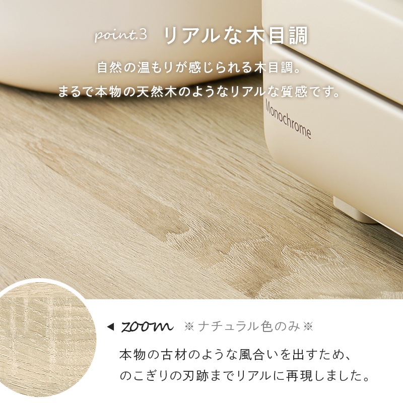 幅88cm 3段キッチンラック 引き出し2杯付き スライドテーブル付き キッチン収納 台所収納家具 おしゃれ3カラー ごみ箱上収納 オープンラック RCC-1633AS