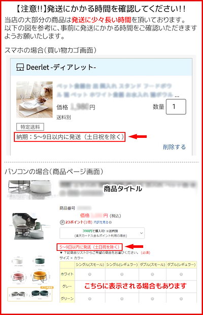 うみ様ご確認用ページ www.gastech.com.tr