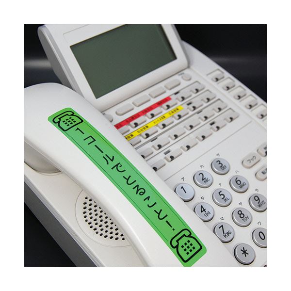 (まとめ) キングジム テプラ PRO テープカートリッジ 18mm 蛍光レッド／黒文字 SK18R 1個 (×10セット)