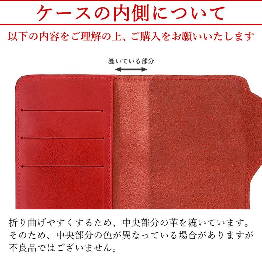 iPod touch 第6世代 スマホケース 手帳型 全機種対応 ベルト 本革 栃木レザー カード入れ ポケット付き スマホカバー 全面保護 軽量 薄型 おしゃれ 大人可愛い 人気 ギフト ユニセック