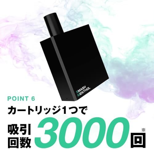 TARLESS NEXT ターレスネクスト スターターセット(バッテリー1個・カートリッジ1個 ) 電子タバコ ベイプ vape シーシャ 持ち運び 水蒸気タバコ 本体 使い捨て 充電式 フレーバー TARLESS NEXT ターレスネクスト スターターセット(バッテリー1個・カートリッジ1個 ) 電子タバコ ベイプ vape シーシャ 持ち運び 水蒸気タバコ 本体 使い捨て 充電式 フレーバー