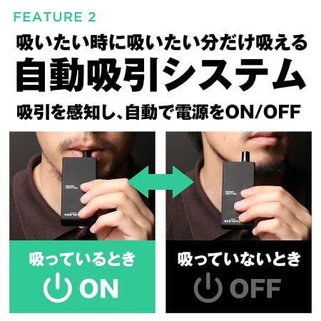 TARLESS NEXT ターレスネクスト スターターセット(バッテリー1個・カートリッジ1個 ) 電子タバコ ベイプ vape シーシャ 持ち運び 水蒸気タバコ 本体 使い捨て 充電式 フレーバー TARLESS NEXT ターレスネクスト スターターセット(バッテリー1個・カートリッジ1個 ) 電子タバコ ベイプ vape シーシャ 持ち運び 水蒸気タバコ 本体 使い捨て 充電式 フレーバー