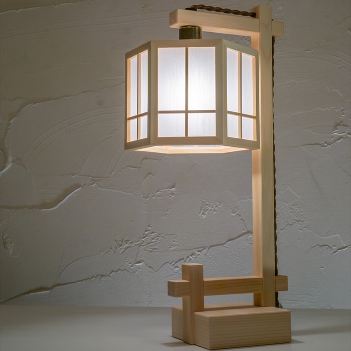 コンビネーションランプ スタンドライト 柚 yuu A558 和風照明 おしゃれ