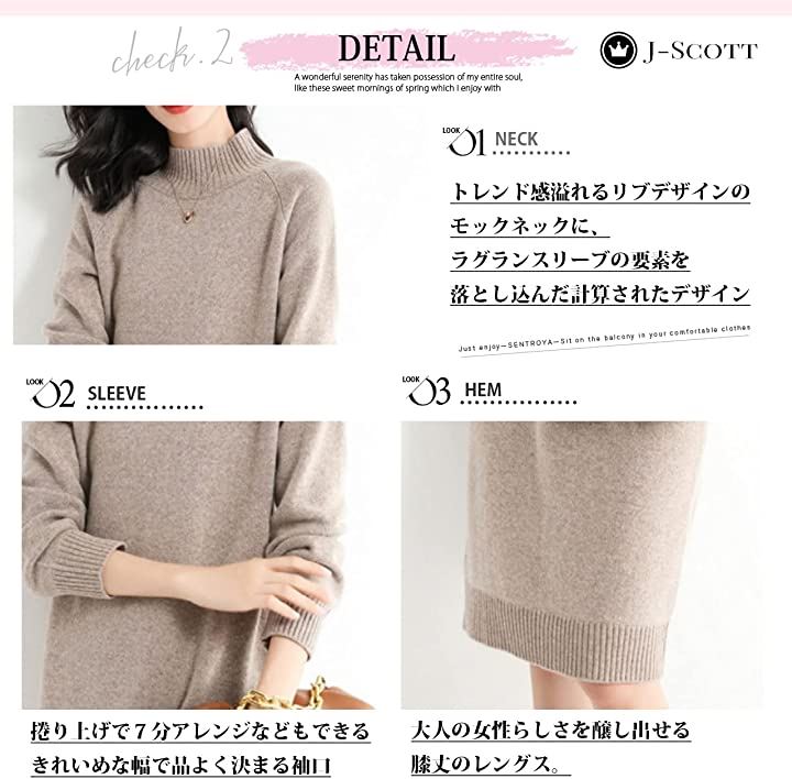 ニット ワンピース 柔らか素材 ひざ丈 シワになりにくい 清楚 オフィス 普段着 大人 セットアップ風 JS22(ネイビー, L)