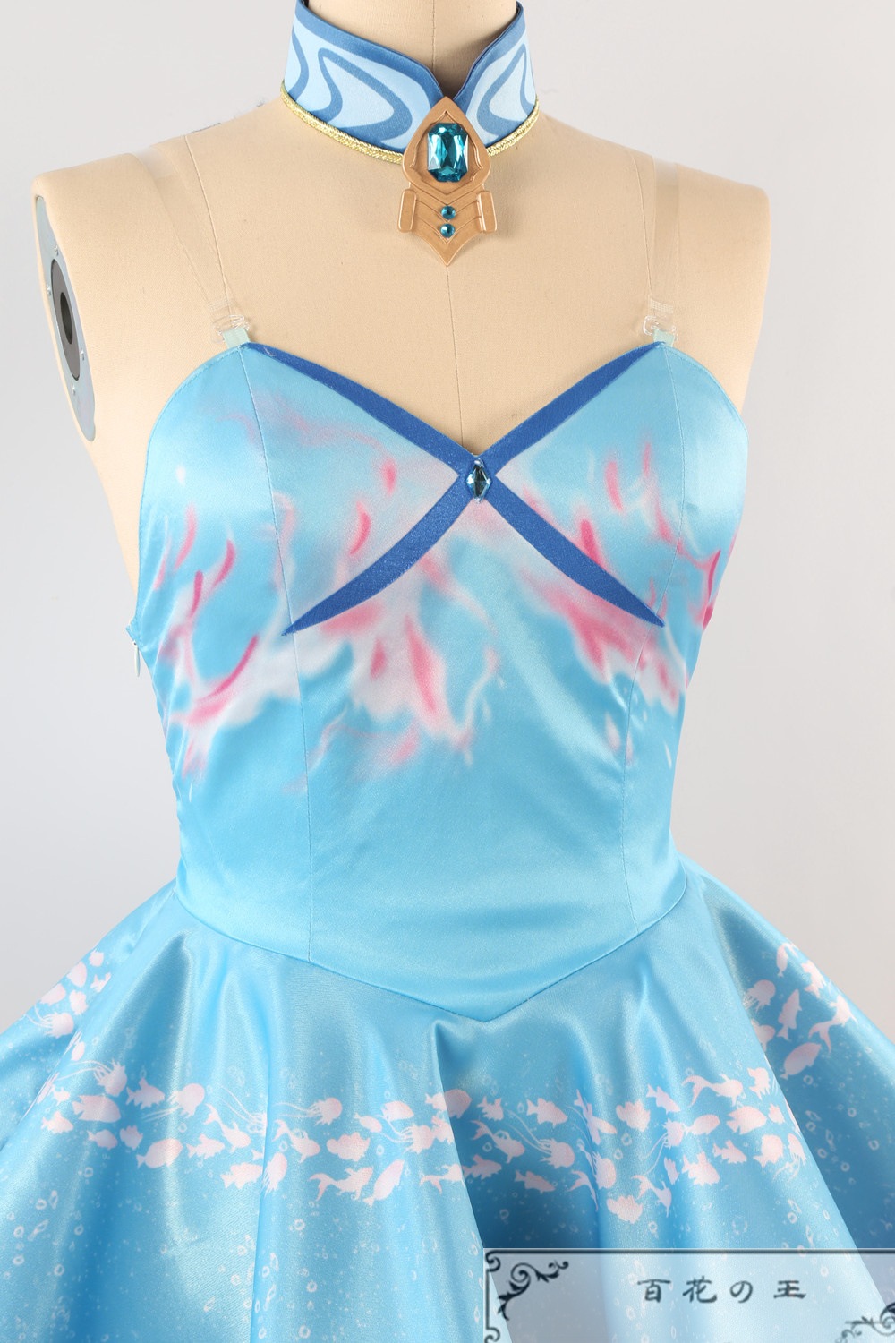 平行四界 Quadimension 五維介質 MEDIUM5 Synthesizer V ハイー コスプレ衣装 コスチューム 平行四界 Quadimension 五維介質 MEDIUM5 Synthesizer V ハイー コスプレ衣装 コスチューム