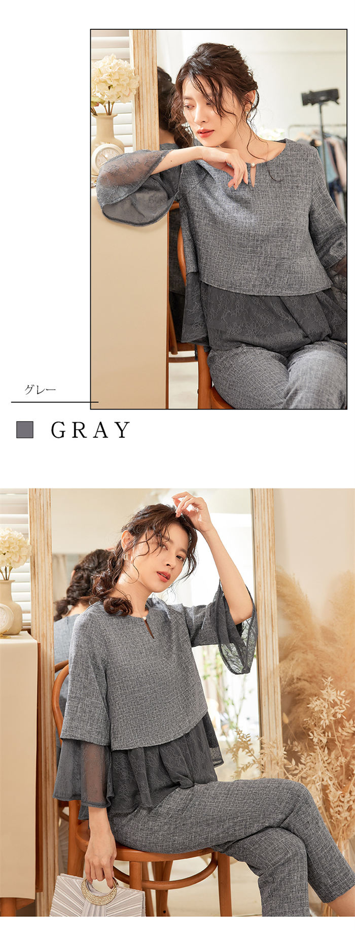 セットアップ レディース セレモニースーツ 入学式 ママスーツ 卒業式 スーツ 母 卒園式 入園式 服装 母親 結婚式 パンツドレス パーティードレス パンツスーツ 大きいサイズ 30代 40代 50 セットアップ レディース セレモニースーツ 入学式 ママスーツ 卒業式 スーツ 母 卒園式 入園式 服装 母親 結婚式 パンツドレス パーティードレス パンツスーツ 大きいサイズ 30代 40代 50