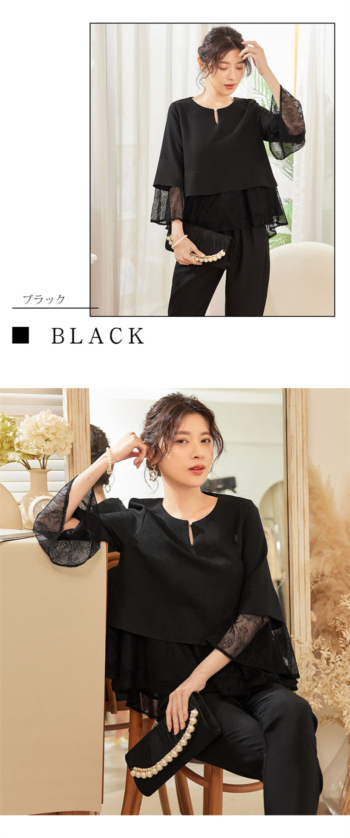 セットアップ レディース セレモニースーツ 入学式 ママスーツ 卒業式 スーツ 母 卒園式 入園式 服装 母親 結婚式 パンツドレス パーティードレス パンツスーツ 大きいサイズ 30代 40代 50 セットアップ レディース セレモニースーツ 入学式 ママスーツ 卒業式 スーツ 母 卒園式 入園式 服装 母親 結婚式 パンツドレス パーティードレス パンツスーツ 大きいサイズ 30代 40代 50