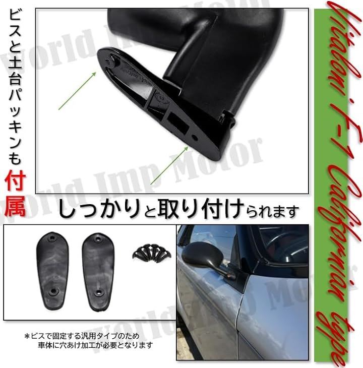 Qoo10] ビタローニ タイプ F1 カリフォルニア