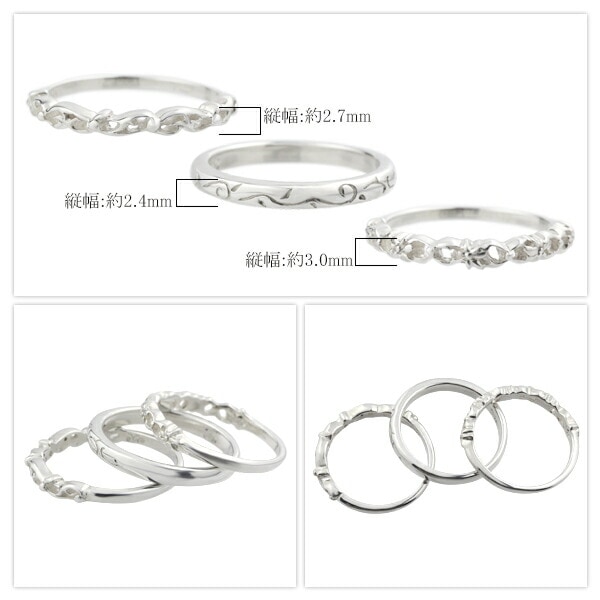 3種 セット 透かし ボタニカル レリーフ リング 5 11号 シルバー925 指輪 セットリング 3種 セット 透かし ボタニカル レリーフ リング 5 11号 シルバー925 指輪 セットリング