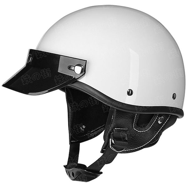 Qoo10] バイクヘルメット 人気ポリヘル ポリスヘ