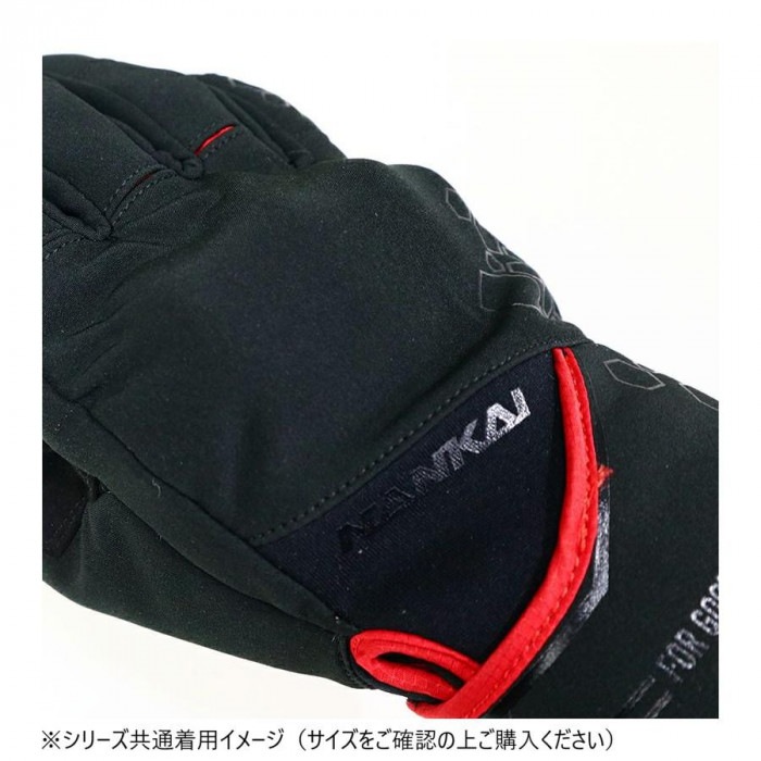 NANKAI ショートウィンターグローブ SDG-3349 L B.レッド NANKAI ショートウィンターグローブ SDG-3349 L B.レッド