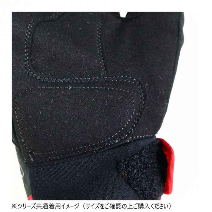 NANKAI ショートウィンターグローブ SDG-3349 L B.レッド NANKAI ショートウィンターグローブ SDG-3349 L B.レッド