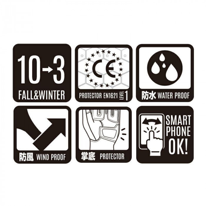 NANKAI ショートウィンターグローブ SDG-3349 L B.レッド NANKAI ショートウィンターグローブ SDG-3349 L B.レッド