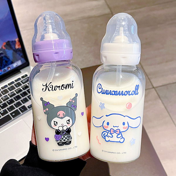 Qoo10] サンリオアニメかわいいネットレッドクロミ