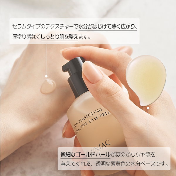 Pro-Xilane アクティベーティング フェイス クリーム 30g 韓国 Amazon | DEleventh Korean Brand Pro-Xilane アクティベー