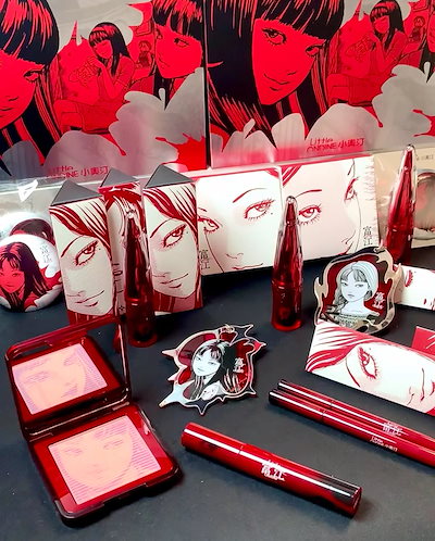 伊藤潤二 富江 ハロウィン限定 コスメBOXセット 【中国限定品】新品&未