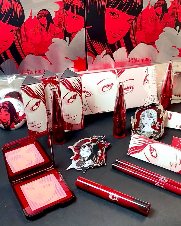 富江　ondine リトルオンディーヌ　コラボ　メイク　箱　全種類セット Little Ondine × 伊藤潤二 