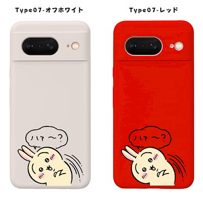 Google Pixel 9 128GB ほぼ新品⭐︎スマホケース付き Google Pixel 9 128GB ほぼ新品⭐︎スマホケース付き pixel9