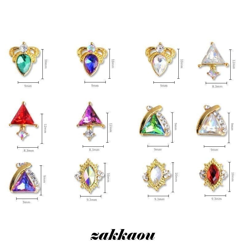 【1つ買うと12つ無料】ネイルジュエリー ネイルパーツ ビジュー デコパーツ セット 福袋 キラキラ エンブレム 枠 ワンポイント ホワイト エレガント[aea67]77183