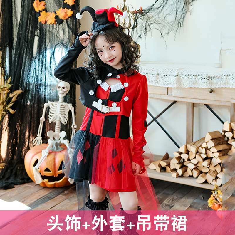 ハロウィンの子供用コスチュームサーカスのピエロのコスチューム面白いドレスコスドレスパフォーマンスコスチュームカーニバルコスチューム ハロウィンの子供用コスチュームサーカスのピエロのコスチューム面白いドレスコスドレスパフォーマンスコスチュームカーニバルコスチューム