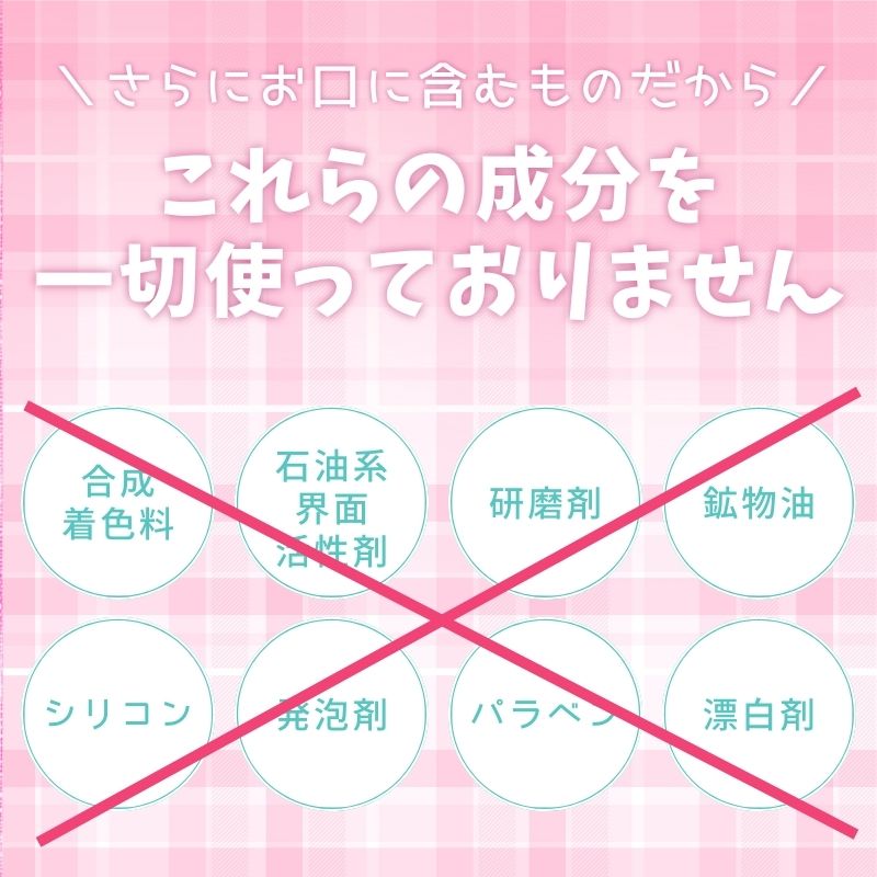 歯 ホワイトニング 歯磨き粉 ルルホワイト 2本セット ホワイトニングジェル LEDライト セット 医薬部外品 ジェル 自宅 ホームケア セルフホワイトニング ホームホワイトニング 口臭 美白 フッ素