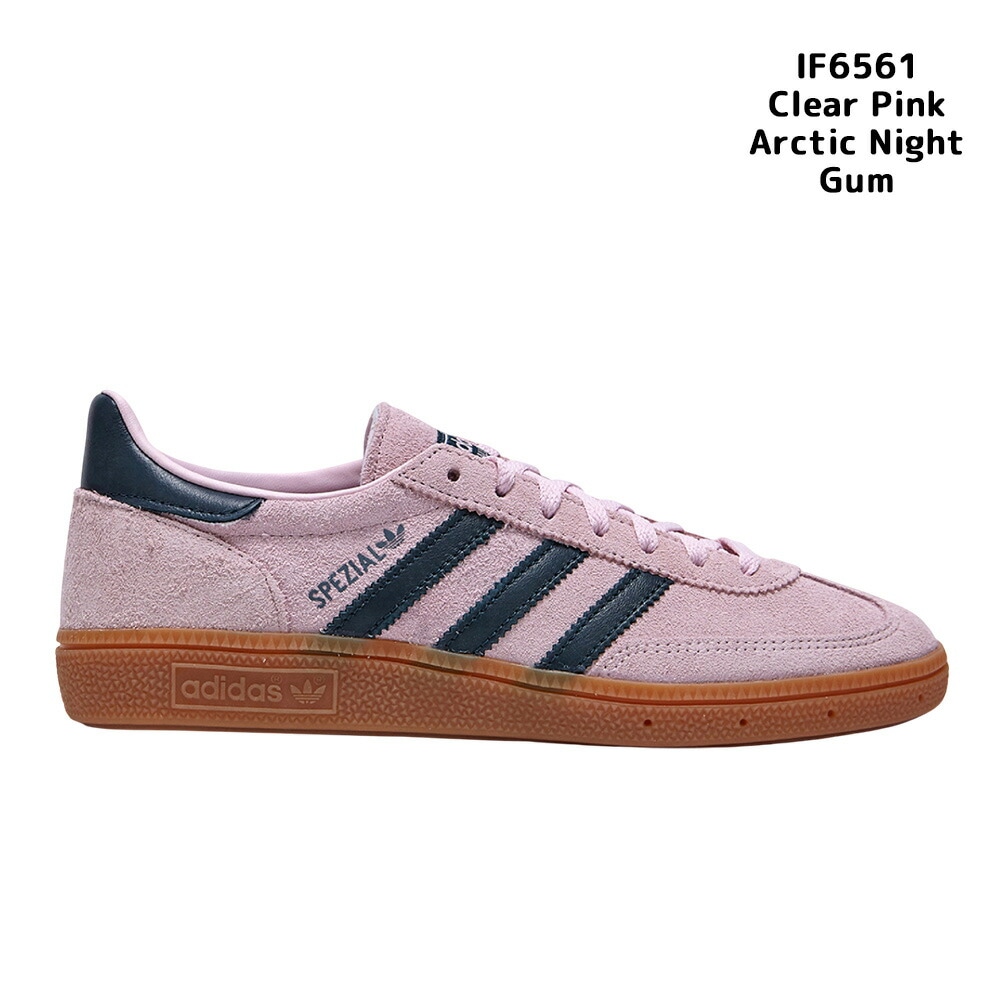 Qoo10] adidas 送料無料 ADIDAS OG Origi