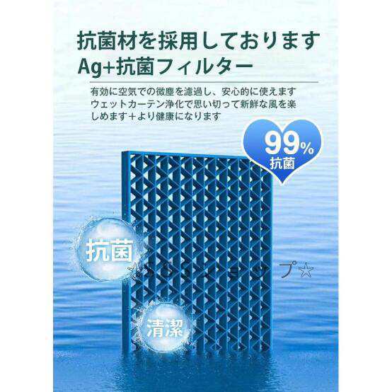 冷風扇 卓上扇風機 小型 おしゃれ 携帯扇風機 小型冷風扇 扇風機 卓上 USB 静音 強風 ミニ アウトドア タンク コンパクト冷風機74 冷風扇 卓上扇風機 小型 おしゃれ 携帯扇風機 小型冷風扇 扇風機 卓上 USB 静音 強風 ミニ アウトドア タンク コンパクト冷風機74
