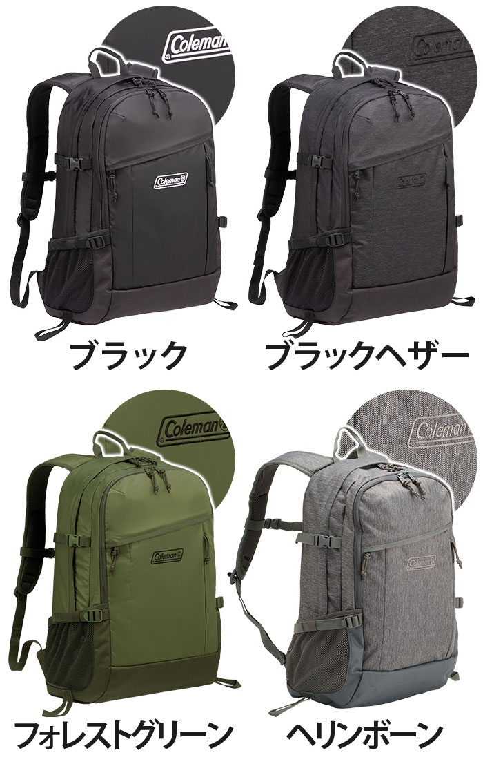 リュック 33 ウォーカー 33L WALKER 正規品 認定販売店 男女兼用 男性 女性 大人 学生 子供 大容量 リュックサック 30L以上 通学 通勤 デイパック 防災 A4 B4 撥水 リュック 33 ウォーカー 33L WALKER 正規品 認定販売店 男女兼用 男性 女性 大人 学生 子供 大容量 リュックサック 30L以上 通学 通勤 デイパック 防災 A4 B4 撥水