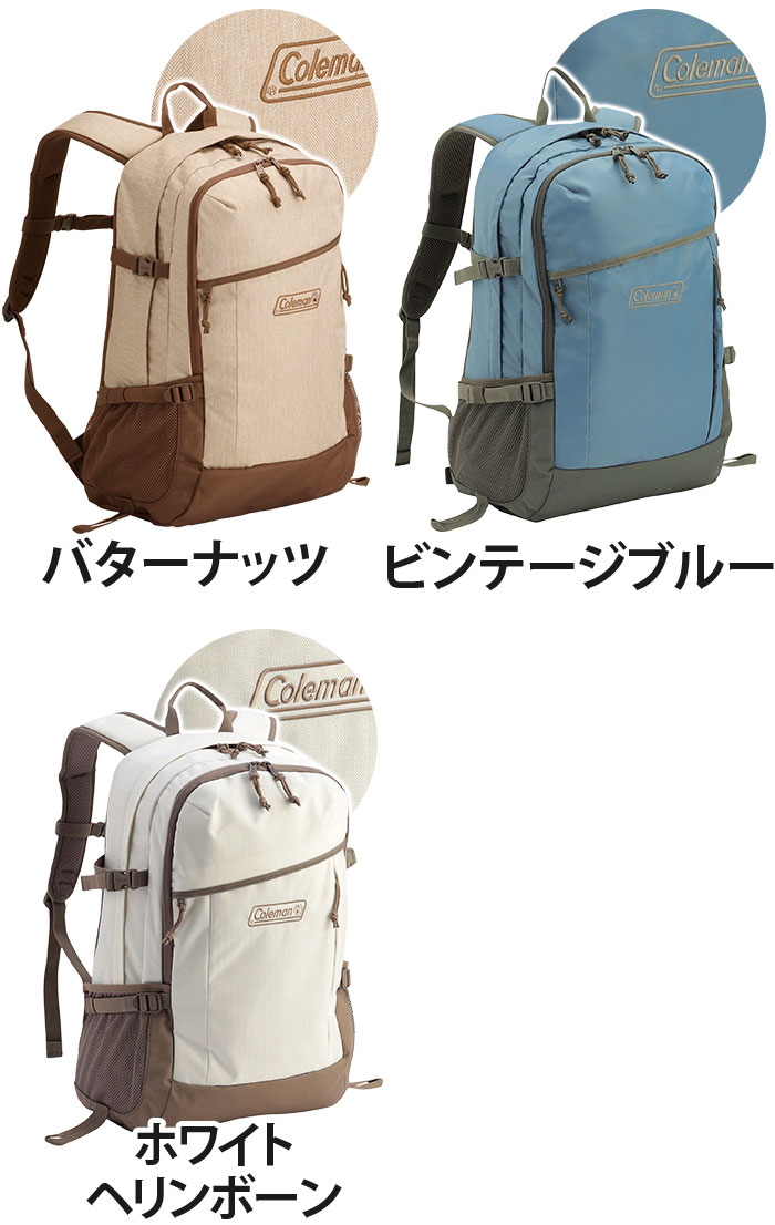 リュック 33 ウォーカー 33L WALKER 正規品 認定販売店 男女兼用 男性 女性 大人 学生 子供 大容量 リュックサック 30L以上 通学 通勤 デイパック 防災 A4 B4 撥水 リュック 33 ウォーカー 33L WALKER 正規品 認定販売店 男女兼用 男性 女性 大人 学生 子供 大容量 リュックサック 30L以上 通学 通勤 デイパック 防災 A4 B4 撥水