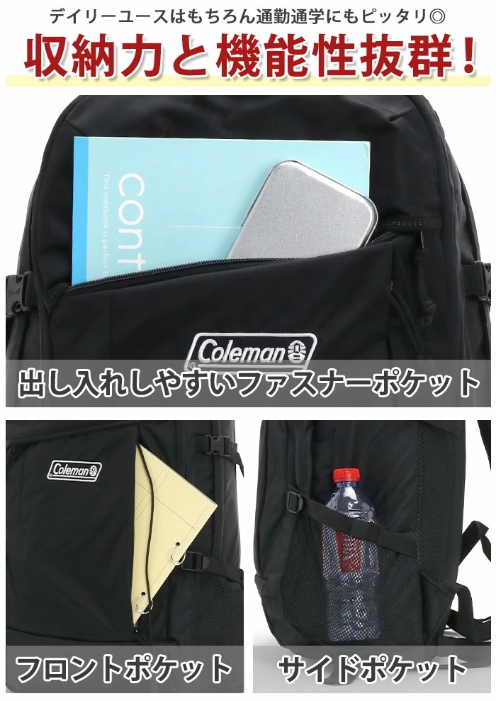 リュック 33 ウォーカー 33L WALKER 正規品 認定販売店 男女兼用 男性 女性 大人 学生 子供 大容量 リュックサック 30L以上 通学 通勤 デイパック 防災 A4 B4 撥水 リュック 33 ウォーカー 33L WALKER 正規品 認定販売店 男女兼用 男性 女性 大人 学生 子供 大容量 リュックサック 30L以上 通学 通勤 デイパック 防災 A4 B4 撥水