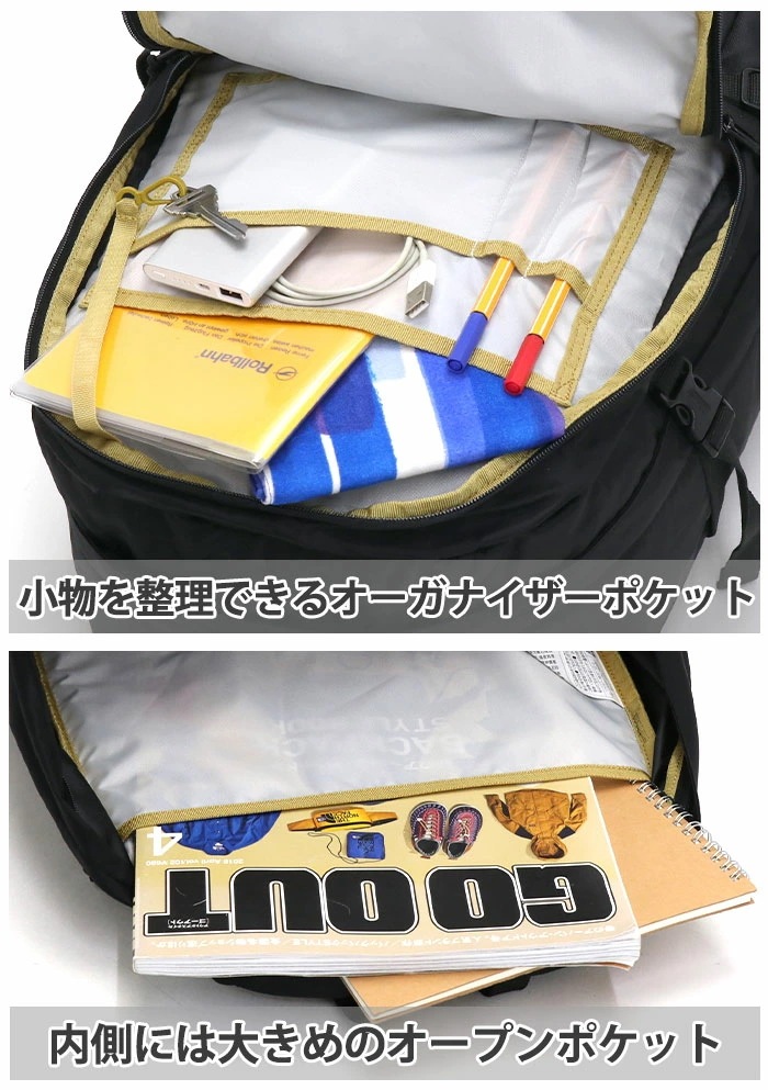 リュック 33 ウォーカー 33L WALKER 正規品 認定販売店 男女兼用 男性 女性 大人 学生 子供 大容量 リュックサック 30L以上 通学 通勤 デイパック 防災 A4 B4 撥水 リュック 33 ウォーカー 33L WALKER 正規品 認定販売店 男女兼用 男性 女性 大人 学生 子供 大容量 リュックサック 30L以上 通学 通勤 デイパック 防災 A4 B4 撥水