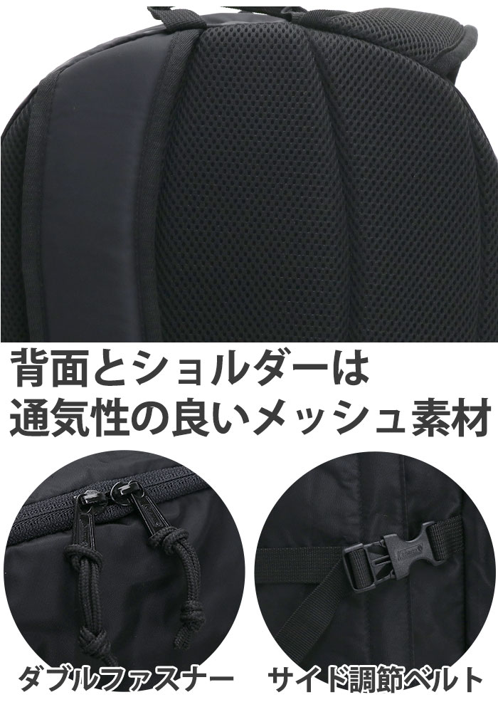 リュック 33 ウォーカー 33L WALKER 正規品 認定販売店 男女兼用 男性 女性 大人 学生 子供 大容量 リュックサック 30L以上 通学 通勤 デイパック 防災 A4 B4 撥水 リュック 33 ウォーカー 33L WALKER 正規品 認定販売店 男女兼用 男性 女性 大人 学生 子供 大容量 リュックサック 30L以上 通学 通勤 デイパック 防災 A4 B4 撥水