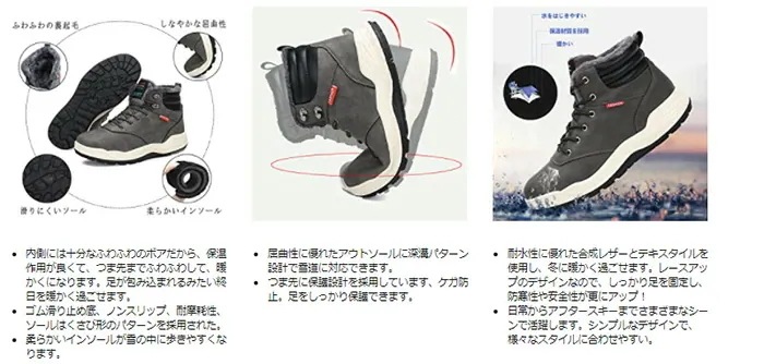 スノーシューズ メンズ 防寒防滑防水 スノーブーツ 防寒ブーツ シューズ スエード 裏起毛 カジュアル 雪靴 防寒靴 暖かい