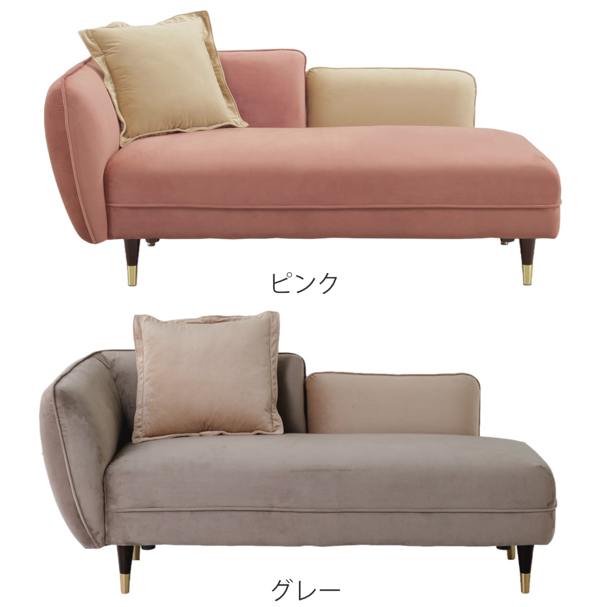 ソファ L字 2人掛け ベルベット生地 幅156cm ソファー コンパクト カウチソファ 一人 二人 ベロア調 高級感 クッション付き グレージュ ペール ピンク ソファ L字 2人掛け ベルベット生地 幅156cm ソファー コンパクト カウチソファ 一人 二人 ベロア調 高級感 クッション付き グレージュ ペール ピンク