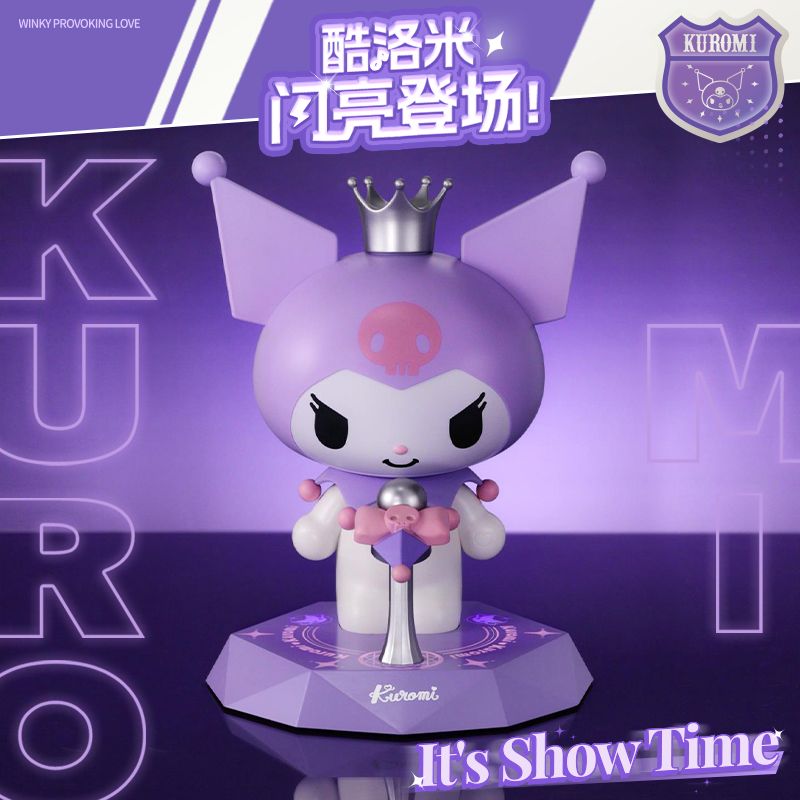 【迅速な出荷】クロミの舞台スピーカー誕生日プレゼント女の子の親友の彼女の癒し系ギフトボックス