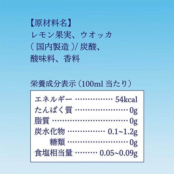 9% チューハイ キリン 氷結 無糖レモン Alc.9% 350ml×2ケース/48本(048)『BSH』 9% チューハイ キリン 氷結 無糖レモン Alc.9% 350ml×2ケース/48本(048)『BSH』