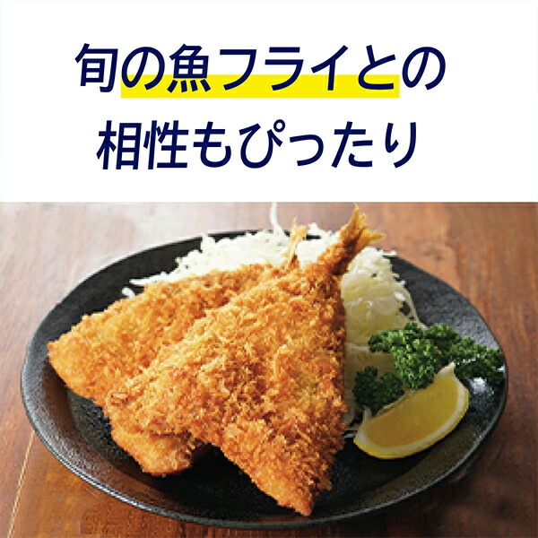 9% チューハイ キリン 氷結 無糖レモン Alc.9% 350ml×2ケース/48本(048)『BSH』 9% チューハイ キリン 氷結 無糖レモン Alc.9% 350ml×2ケース/48本(048)『BSH』