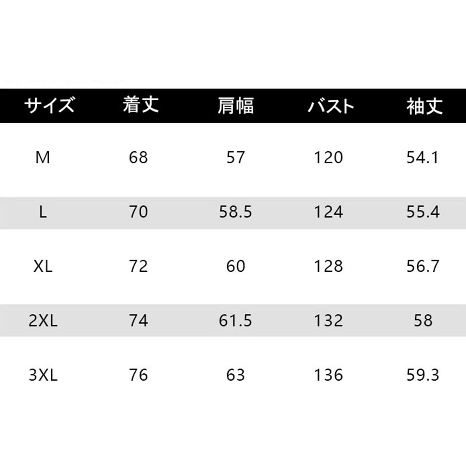 ダウンジャケット メンズ 冬服 裏起毛 リバーシブル ブルゾン 大きいサイズ 防寒着 暖かい 保温 アウター コート カジュアル トップス 中綿ジャケット かっこいい 人気 通勤 通学 アウトドア お ダウンジャケット メンズ 冬服 裏起毛 リバーシブル ブルゾン 大きいサイズ 防寒着 暖かい 保温 アウター コート カジュアル トップス 中綿ジャケット かっこいい 人気 通勤 通学 アウトドア お