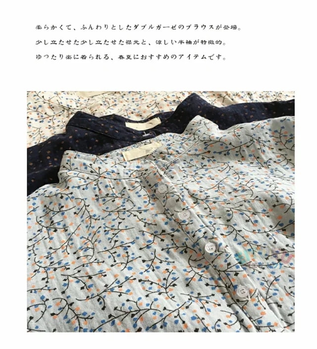 ブラウス シャツ 半袖 スタンドカラーシャツ レディース 綿 スウェット コットン トップス カジュアル 春 夏 秋 柔らかい 大人 かわいい ナチュラル バンドカラーシャツ 総柄 プルオーバー 柄ブ ブラウス シャツ 半袖 スタンドカラーシャツ レディース 綿 スウェット コットン トップス カジュアル 春 夏 秋 柔らかい 大人 かわいい ナチュラル バンドカラーシャツ 総柄 プルオーバー 柄ブ