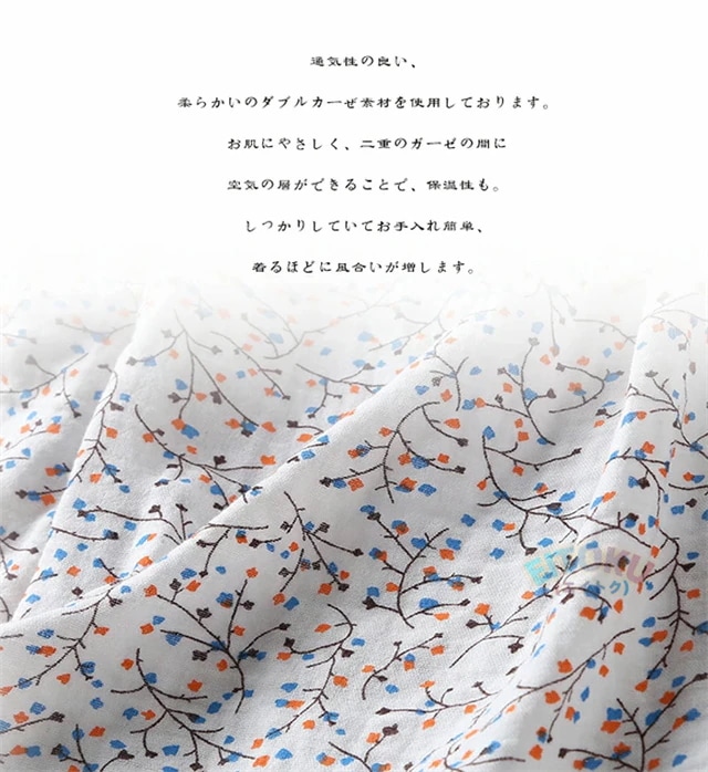 ブラウス シャツ 半袖 スタンドカラーシャツ レディース 綿 スウェット コットン トップス カジュアル 春 夏 秋 柔らかい 大人 かわいい ナチュラル バンドカラーシャツ 総柄 プルオーバー 柄ブ ブラウス シャツ 半袖 スタンドカラーシャツ レディース 綿 スウェット コットン トップス カジュアル 春 夏 秋 柔らかい 大人 かわいい ナチュラル バンドカラーシャツ 総柄 プルオーバー 柄ブ