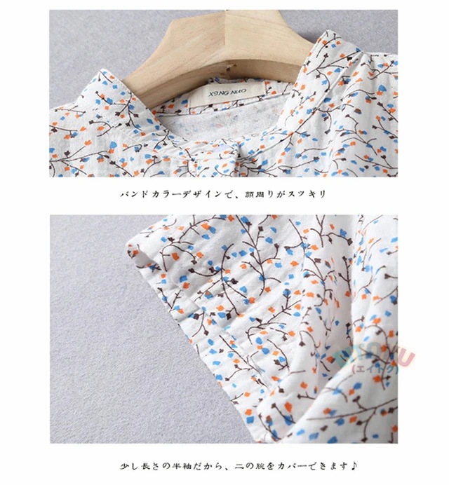 ブラウス シャツ 半袖 スタンドカラーシャツ レディース 綿 スウェット コットン トップス カジュアル 春 夏 秋 柔らかい 大人 かわいい ナチュラル バンドカラーシャツ 総柄 プルオーバー 柄ブ ブラウス シャツ 半袖 スタンドカラーシャツ レディース 綿 スウェット コットン トップス カジュアル 春 夏 秋 柔らかい 大人 かわいい ナチュラル バンドカラーシャツ 総柄 プルオーバー 柄ブ